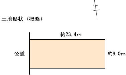 北名古屋市石橋惣作　売地画像