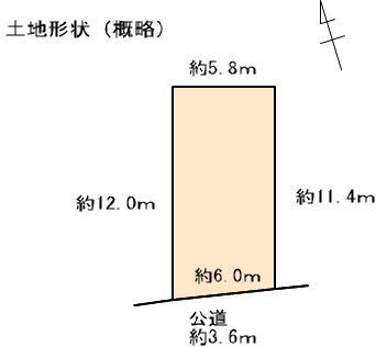 北名古屋市石橋大日　売地画像