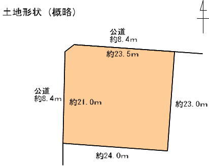 清須市春日砂賀東　売地画像