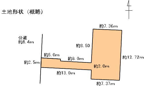 清須市春日新田　売地画像