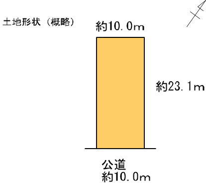 清須市鍋片2丁目　売地画像