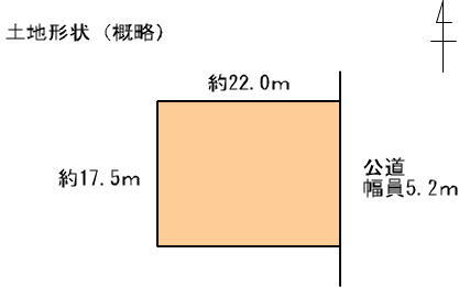 北名古屋市石橋惣作　売地画像