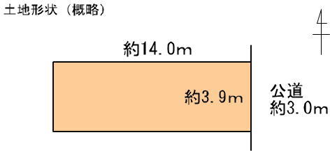清須市清洲西内堀　売地画像